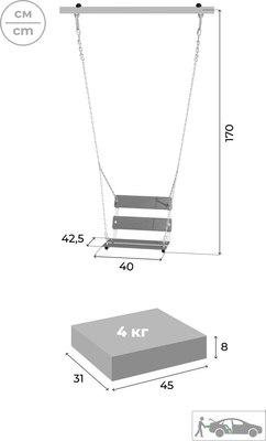 Игровой комплекс Romana Т.24.01- фото4