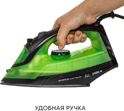 Утюг Supra IS-2416- фото5