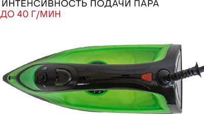 Утюг Supra IS-2416- фото7