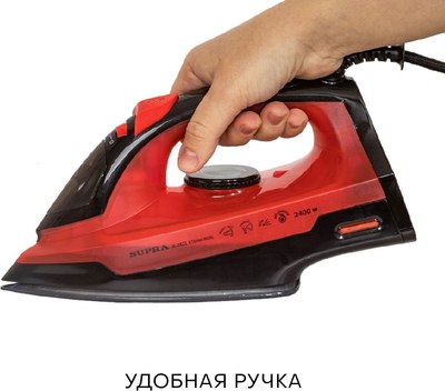 Утюг Supra IS-2421- фото5