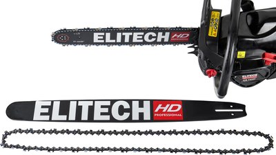 Бензопила цепная Elitech CS 7449F E1611.008.00 / 204817- фото7