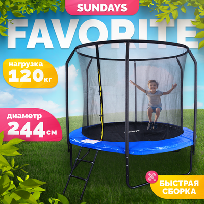 Батут Sundays JumpX 8FT- фото