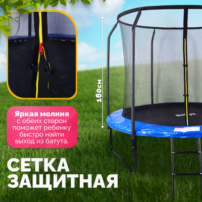 Батут Sundays JumpX 12FT- фото3