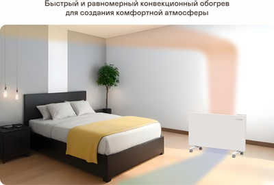 Конвектор Garlyn KH-1500- фото8