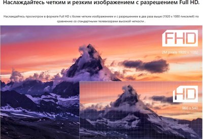 Телевизор TCL 40FHD7900- фото3