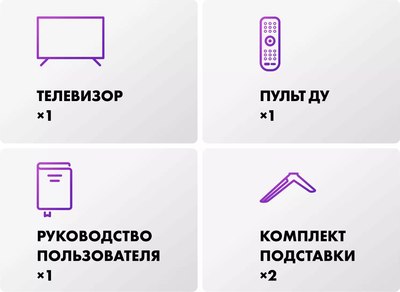 Телевизор Haier 50 Smart TV S2- фото10