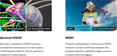 Телевизор Haier 50 Smart TV S5- фото4