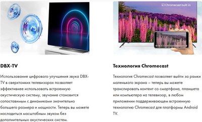 Телевизор Haier 50 Smart TV S5- фото6