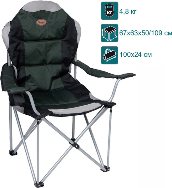 Кресло складное Canadian Camper CC-150- фото2