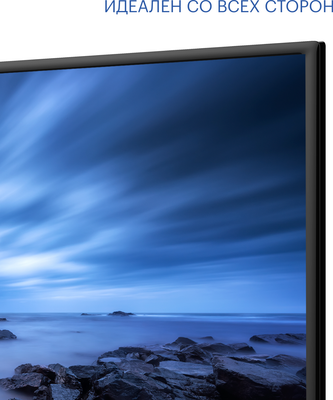 Телевизор Kivi M24HD70B- фото10