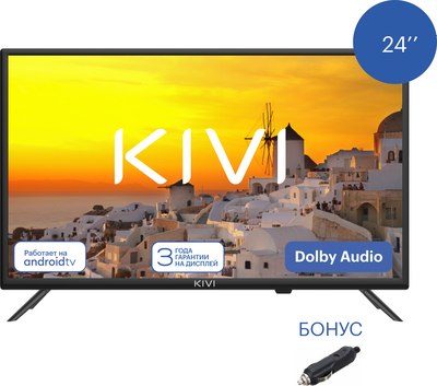 Телевизор Kivi M24HD70B- фото2