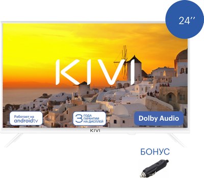Телевизор Kivi M24HD70W- фото2