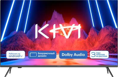 Телевизор Kivi M40FD70B- фото