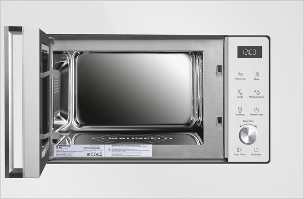 Микроволновая печь Maunfeld JBMO1225FSGW02- фото2
