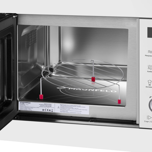 Микроволновая печь Maunfeld JBMO1225FSGW02- фото5
