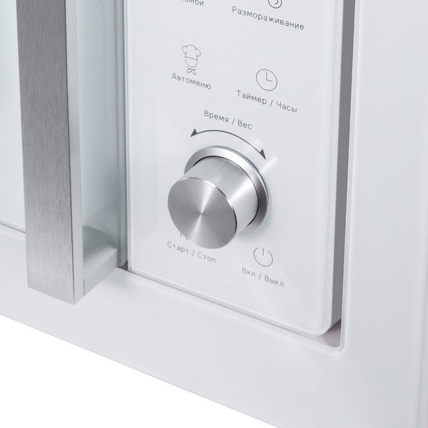 Микроволновая печь Maunfeld JBMO1225FSGW02- фото6