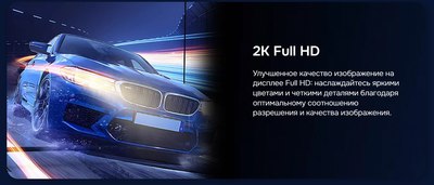 Телевизор Hikers 32HTF01- фото10