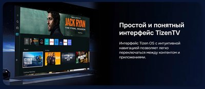 Телевизор Hikers 43HTQ01- фото5