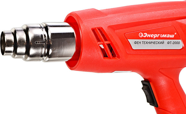 Строительный фен Энергомаш ФТ-2000- фото10