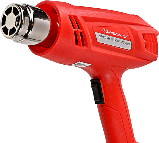 Строительный фен Энергомаш ФТ-2000- фото3