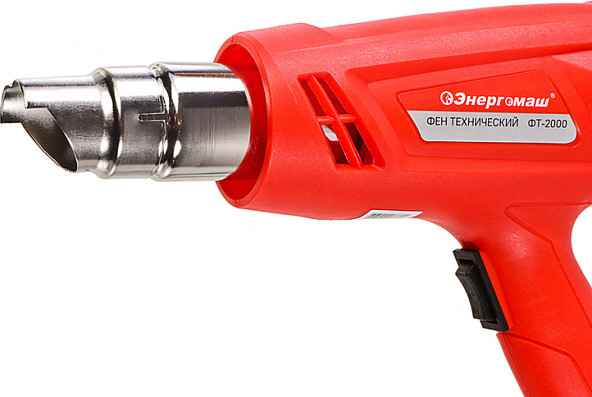 Строительный фен Энергомаш ФТ-2000- фото9