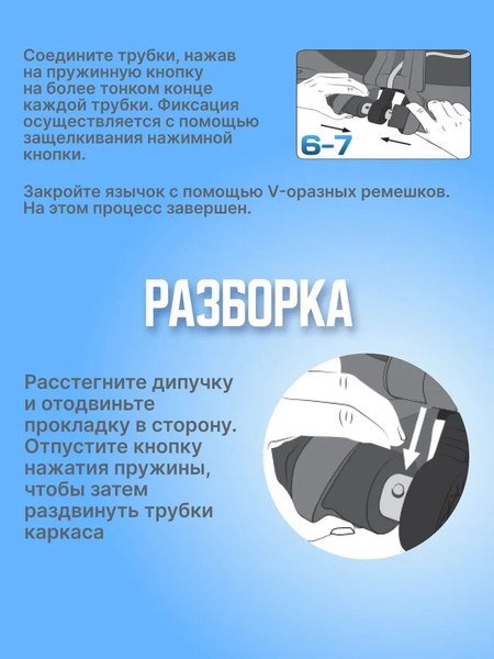 Качели Sundays Гнездо WD0015-A- фото7