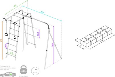 Игровой комплекс Romana Лесная поляна - 3 103.26.05+1.Д-26.04 / Т.21.00- фото4