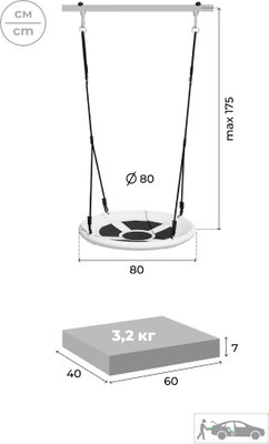 Игровой комплекс Romana Лесная поляна - 3 103.26.05+1.Д-26.04 / Т.21.00- фото5
