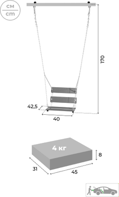 Игровой комплекс Romana Лесная поляна - 3 / 103.26.05+1.Д-26.02 Т.21.01 - фото5