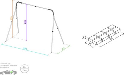 Качели Romana R.103.28.04 +1.Д-26.02 +1.Д-26.02 / Т.22.01- фото4