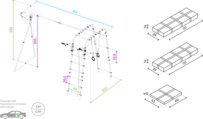 Игровой комплекс Romana Акробат-2-PRO / 103.19.05+1.Д-26.04 Т.23.00 - фото4