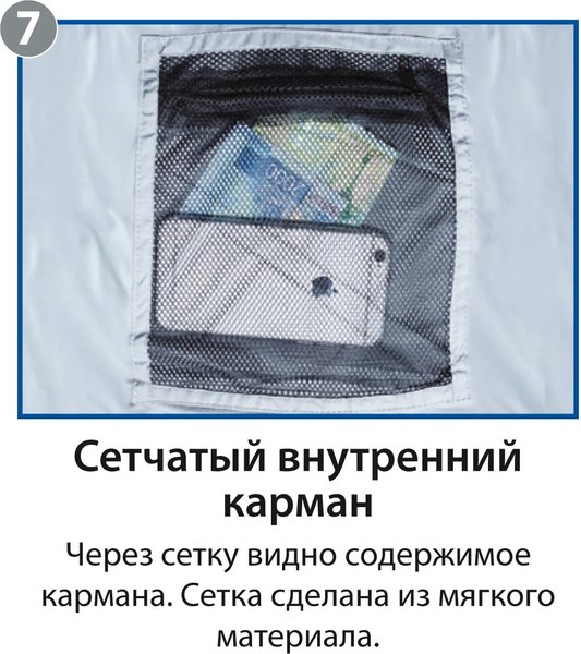 Спальный мешок BTrace Buddy L / S0593- фото5