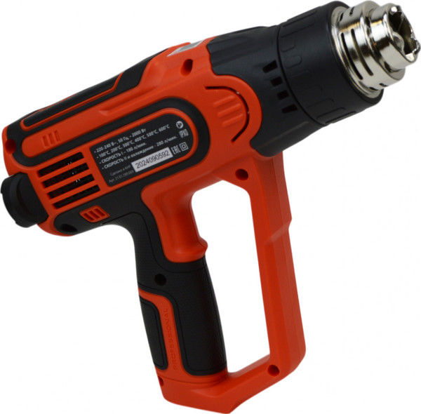 Строительный фен Brait BHG2000ERPRO- фото4