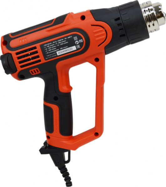 Строительный фен Brait BHG2200ERDPRO- фото3