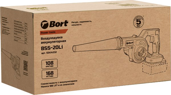 Воздуходувка аккумуляторная Bort BSS-20Li (93414332)- фото6