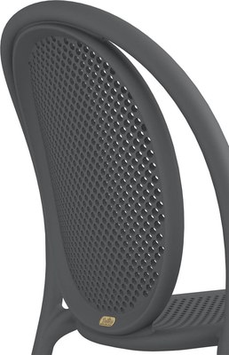 Стул пластиковый Sheffilton SHT-S172 / 286680- фото9