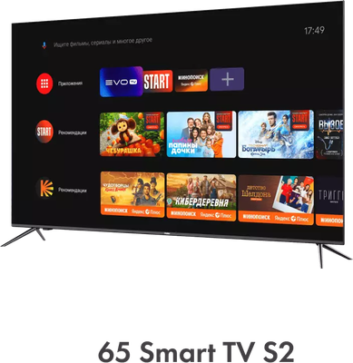 Телевизор Haier 65 Smart TV S2- фото10