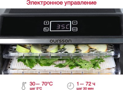 Сушилка для овощей и фруктов Oursson DR60102D/BL- фото8