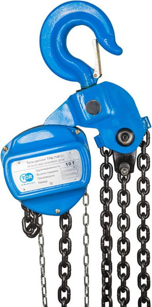Таль ручная TOR ТРШ C 10ТХ9М серия G / 1022419 - фото, картинка Таль ручная TOR ТРШ C 10ТХ9М серия G / 1022419