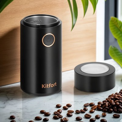 Кофемолка Kitfort КТ-7483- фото2