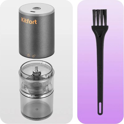 Кофемолка Kitfort КТ-7484- фото6