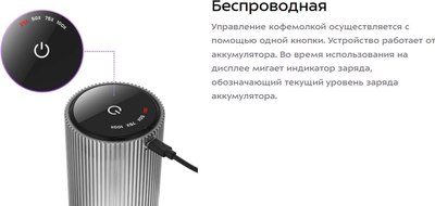 Кофемолка Kitfort КТ-7485- фото8