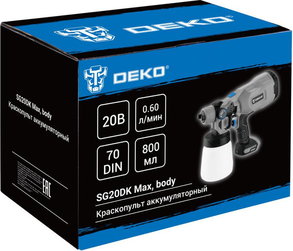 Краскопульт электрический Deko SG20DK Max / 083-1134- фото5