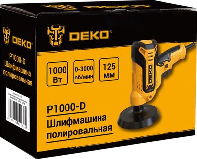 Полировальная машина Deko P1000-D / 083-1045- фото5