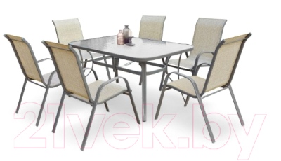 Стул садовый Halmar Mosler- фото2