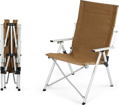 Кресло складное Naturehike CNH22JU059-DBR- фото2