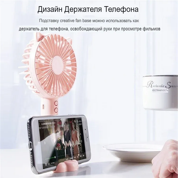 Вентилятор Sundays Home TP10310354007B- фото3