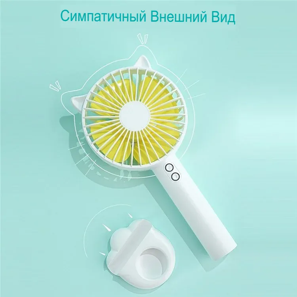 Вентилятор Sundays Home TP10310354007C- фото4