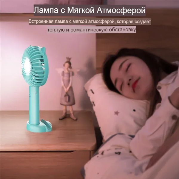 Вентилятор Sundays Home TP10310354007C- фото8