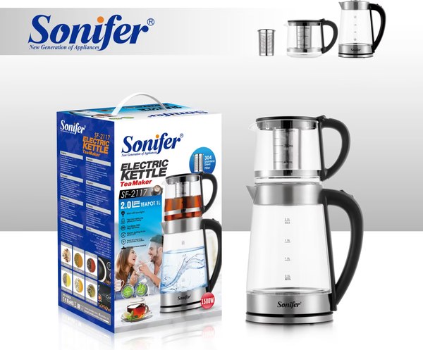 Набор для приготовления чая и кофе Sonifer SF-2117- фото3